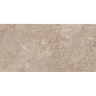Керамогранит VITRA MARBLE-X Ректификат Дезерт Роуз Терра Полированный 60x120 K949810FLPR1VTST